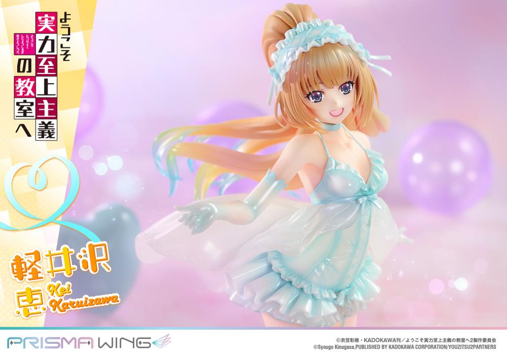 Classroom of the Elite Prisma Wing Kei Karuizawa 1/7 Scale Figure Gallery Image 19