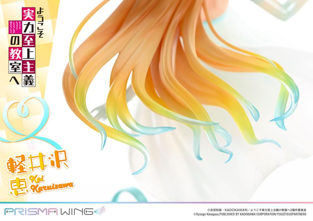 Classroom of the Elite Prisma Wing Kei Karuizawa 1/7 Scale Figure Gallery Image 40