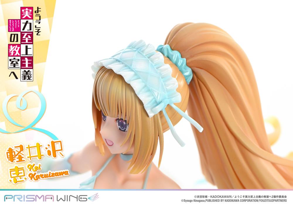 Classroom of the Elite Prisma Wing Kei Karuizawa 1/7 Scale Figure Gallery Image 38