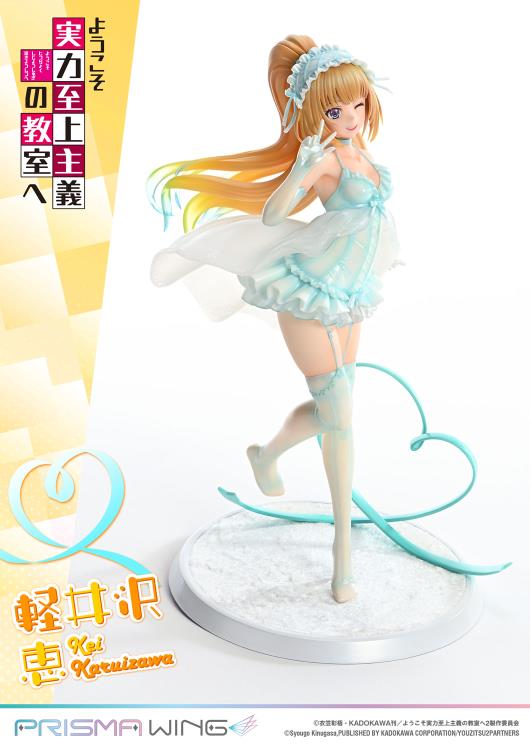 Classroom of the Elite Prisma Wing Kei Karuizawa 1/7 Scale Figure Gallery Image 35