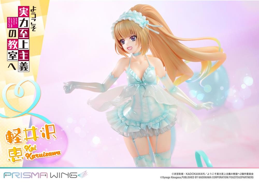 Classroom of the Elite Prisma Wing Kei Karuizawa 1/7 Scale Figure Gallery Image 18