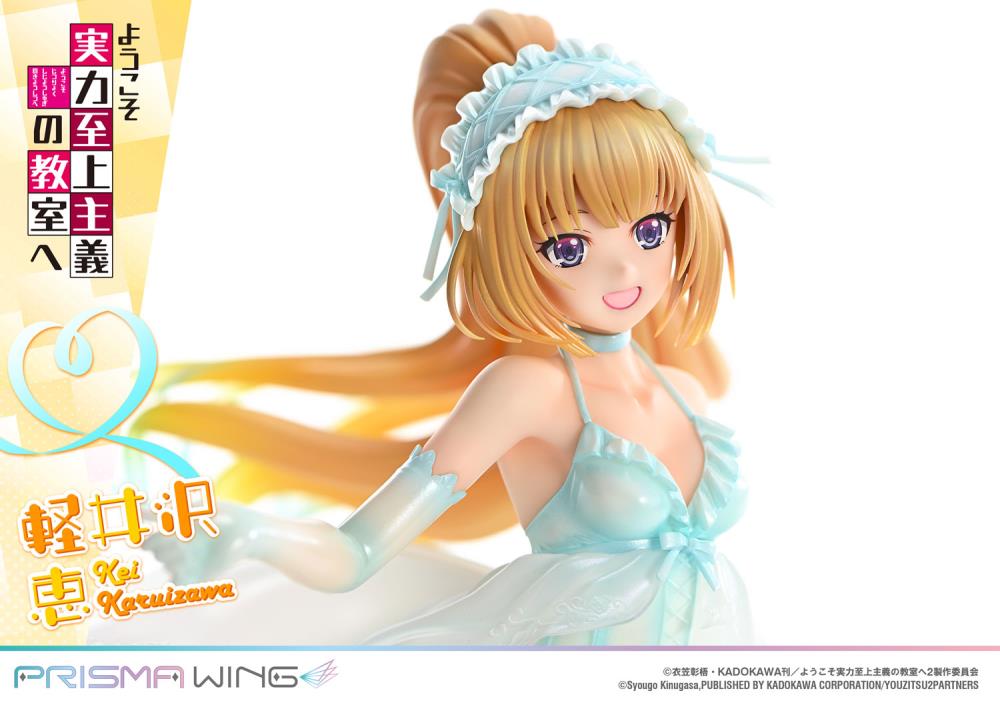 Classroom of the Elite Prisma Wing Kei Karuizawa 1/7 Scale Figure Gallery Image 37