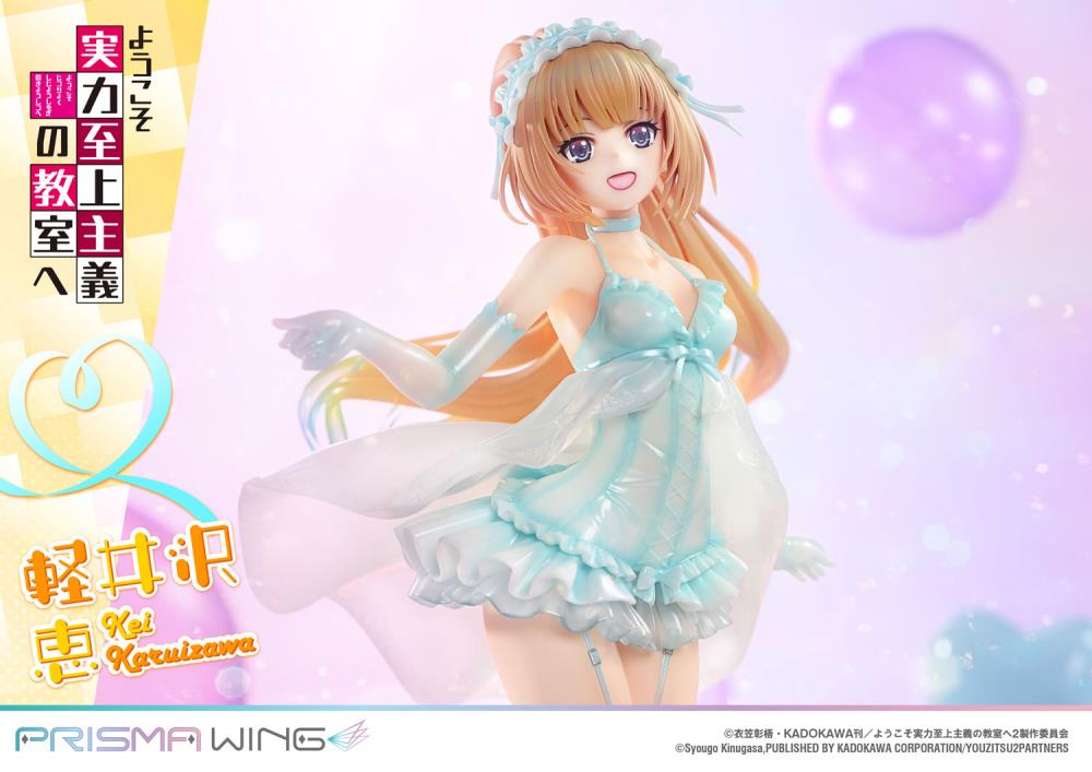 Classroom of the Elite Prisma Wing Kei Karuizawa 1/7 Scale Figure Gallery Image 16