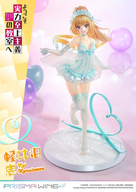 Classroom of the Elite Prisma Wing Kei Karuizawa 1/7 Scale Figure Gallery Image 3