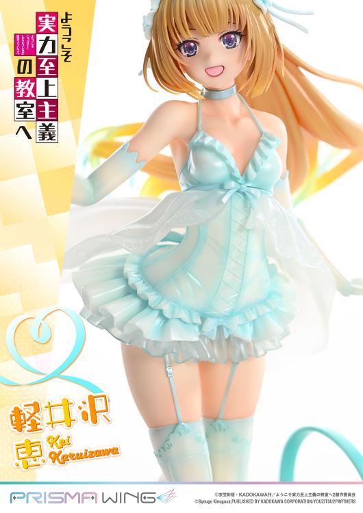 Classroom of the Elite Prisma Wing Kei Karuizawa 1/7 Scale Figure Gallery Image 31