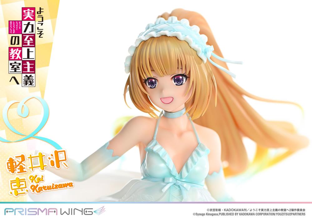 Classroom of the Elite Prisma Wing Kei Karuizawa 1/7 Scale Figure Gallery Image 36