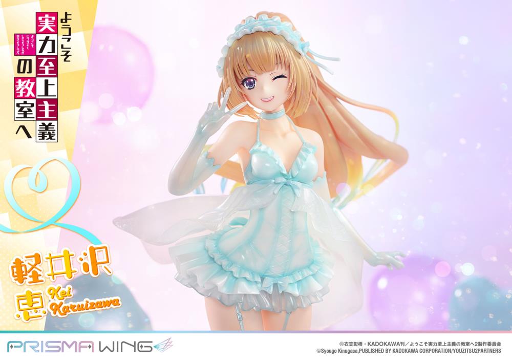 Classroom of the Elite Prisma Wing Kei Karuizawa 1/7 Scale Figure Gallery Image 8