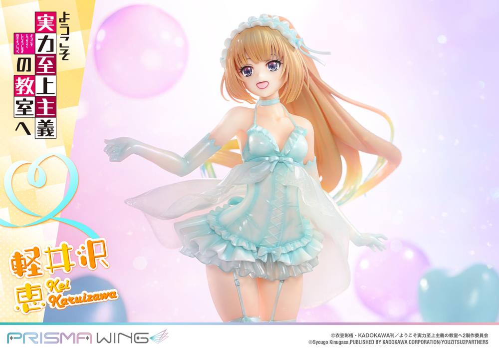 Classroom of the Elite Prisma Wing Kei Karuizawa 1/7 Scale Figure Gallery Image 7