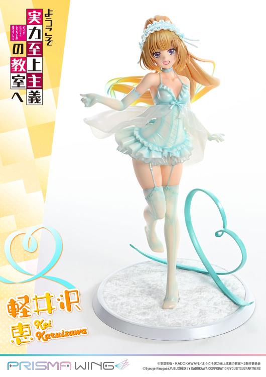 Classroom of the Elite Prisma Wing Kei Karuizawa 1/7 Scale Figure Gallery Image 25
