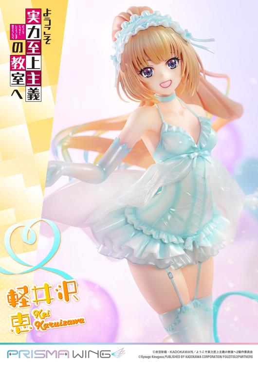 Classroom of the Elite Prisma Wing Kei Karuizawa 1/7 Scale Figure Gallery Image 12