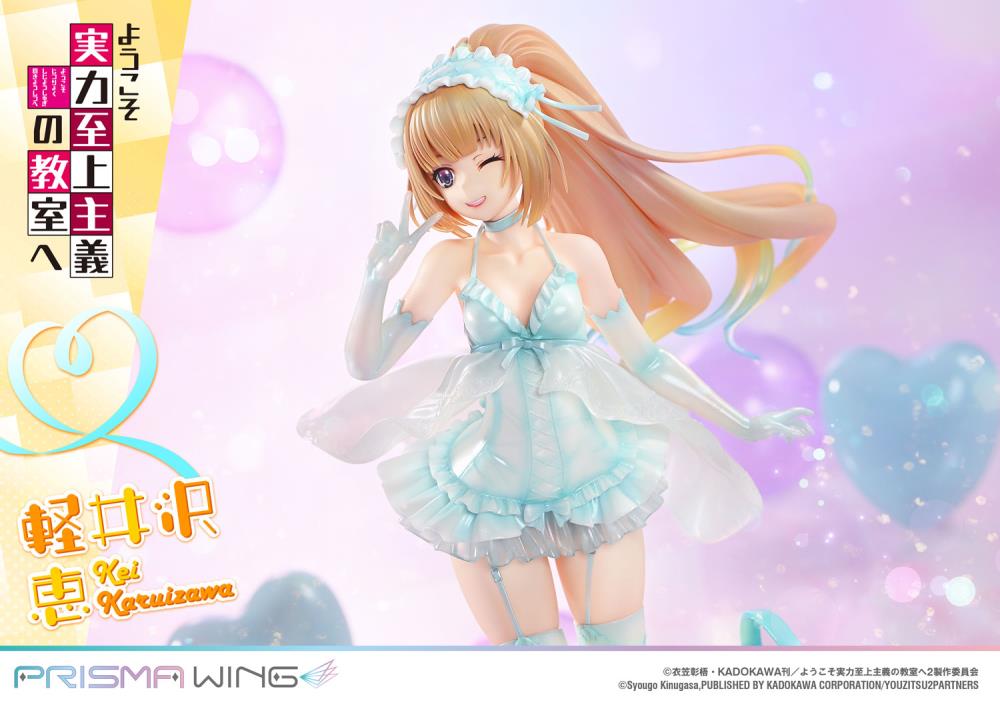 Classroom of the Elite Prisma Wing Kei Karuizawa 1/7 Scale Figure Gallery Image 20