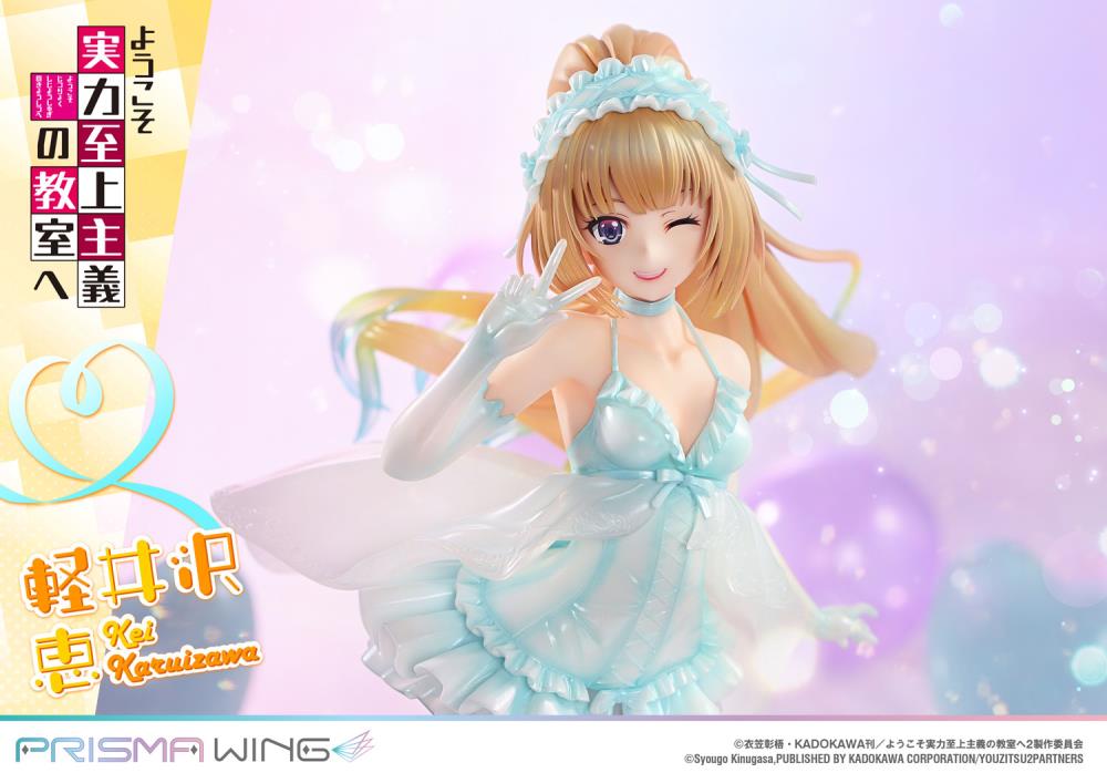 Classroom of the Elite Prisma Wing Kei Karuizawa 1/7 Scale Figure Gallery Image 22