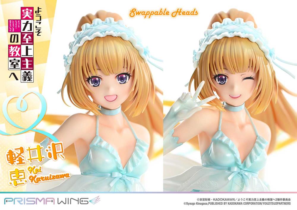 Classroom of the Elite Prisma Wing Kei Karuizawa 1/7 Scale Figure Gallery Image 44