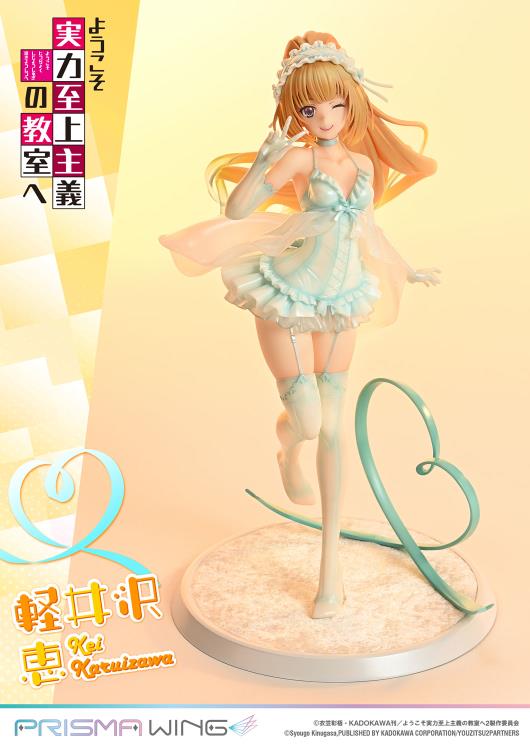 Classroom of the Elite Prisma Wing Kei Karuizawa 1/7 Scale Figure Gallery Image 23