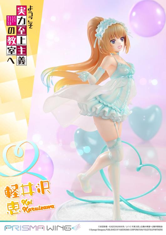 Classroom of the Elite Prisma Wing Kei Karuizawa 1/7 Scale Figure Gallery Image 13