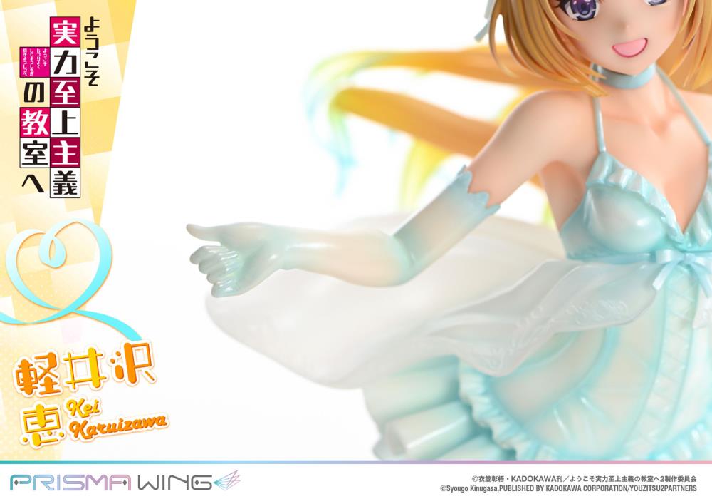 Classroom of the Elite Prisma Wing Kei Karuizawa 1/7 Scale Figure Gallery Image 39