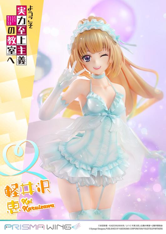 Classroom of the Elite Prisma Wing Kei Karuizawa 1/7 Scale Figure Gallery Image 6