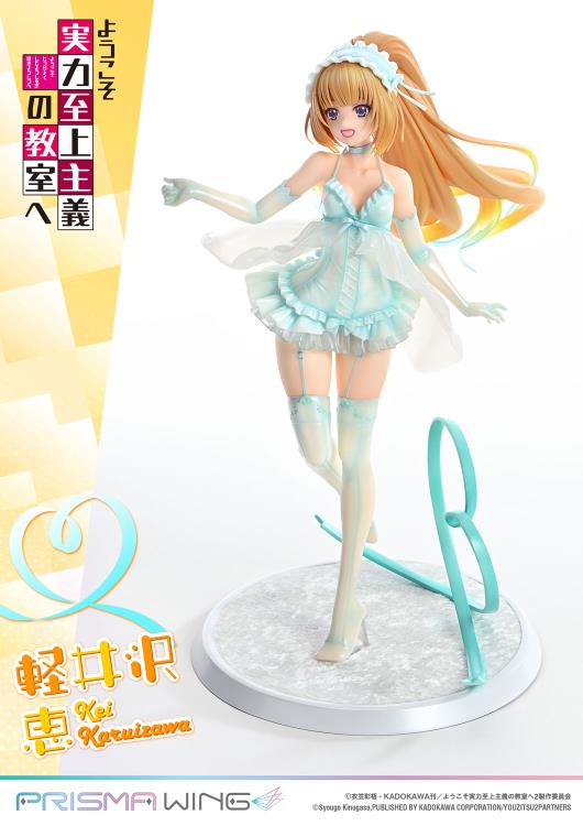 Classroom of the Elite Prisma Wing Kei Karuizawa 1/7 Scale Figure Gallery Image 26
