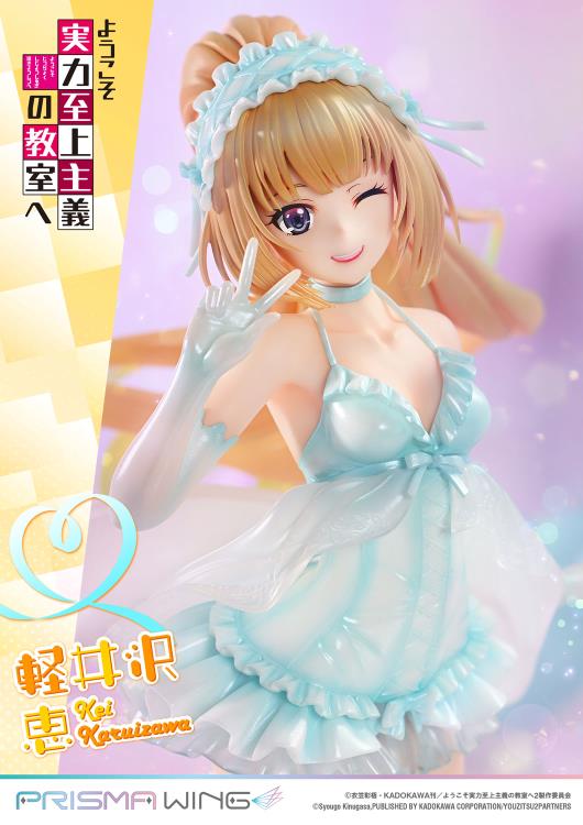 Classroom of the Elite Prisma Wing Kei Karuizawa 1/7 Scale Figure Gallery Image 15