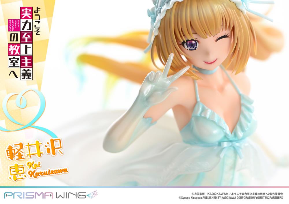 Classroom of the Elite Prisma Wing Kei Karuizawa 1/7 Scale Figure Gallery Image 41