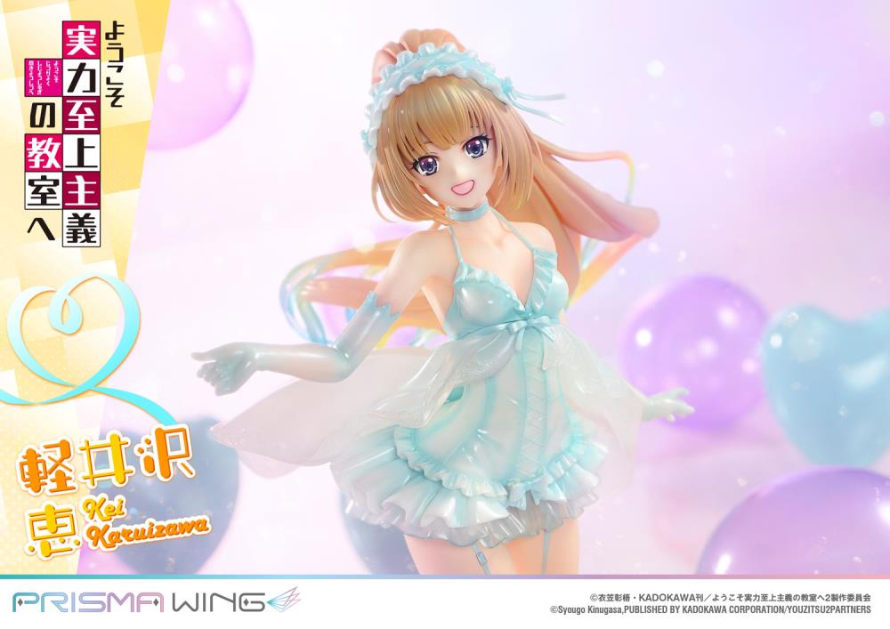 Classroom of the Elite Prisma Wing Kei Karuizawa 1/7 Scale Figure Gallery Image 17