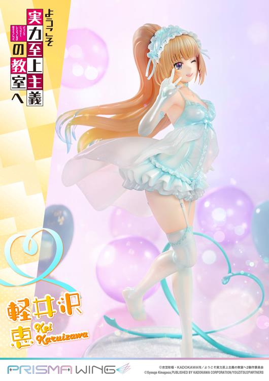 Classroom of the Elite Prisma Wing Kei Karuizawa 1/7 Scale Figure Gallery Image 14