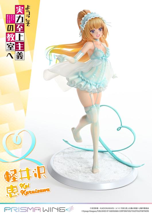 Classroom of the Elite Prisma Wing Kei Karuizawa 1/7 Scale Figure Gallery Image 28