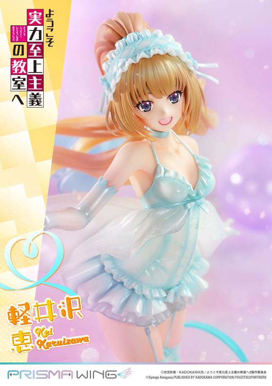 Classroom of the Elite Prisma Wing Kei Karuizawa 1/7 Scale Figure Gallery Image 11