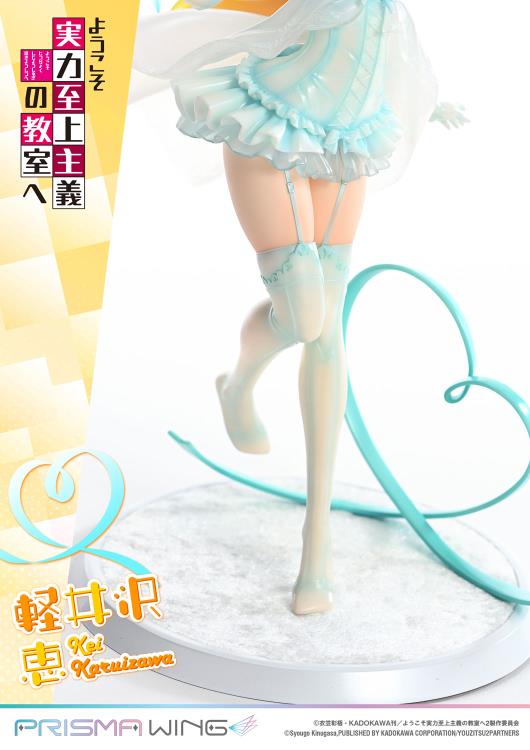 Classroom of the Elite Prisma Wing Kei Karuizawa 1/7 Scale Figure Gallery Image 32