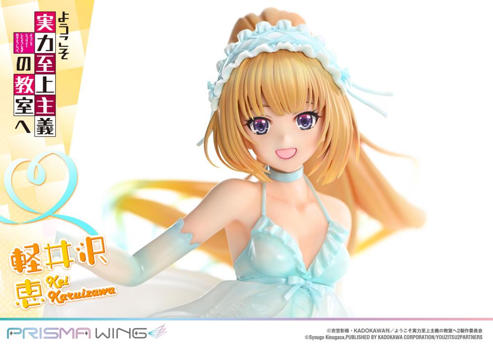 Classroom of the Elite Prisma Wing Kei Karuizawa 1/7 Scale Figure Gallery Image 29