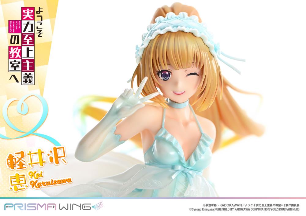 Classroom of the Elite Prisma Wing Kei Karuizawa 1/7 Scale Figure Gallery Image 30