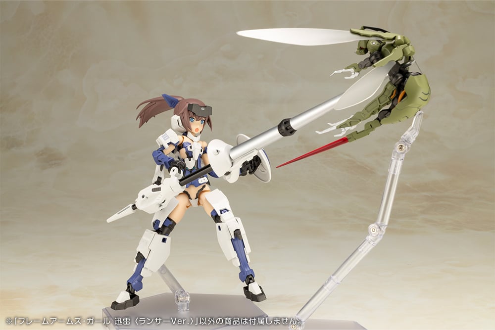 Frame Arms Girl Hexa Gear Jinrai (Lancer Ver.) Model Kit Gallery Image 11