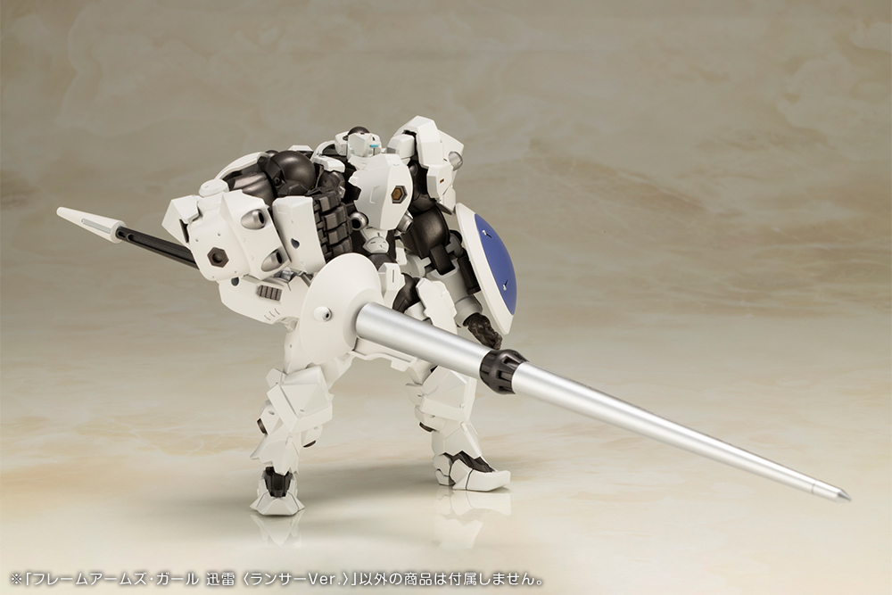 Frame Arms Girl Hexa Gear Jinrai (Lancer Ver.) Model Kit Gallery Image 4