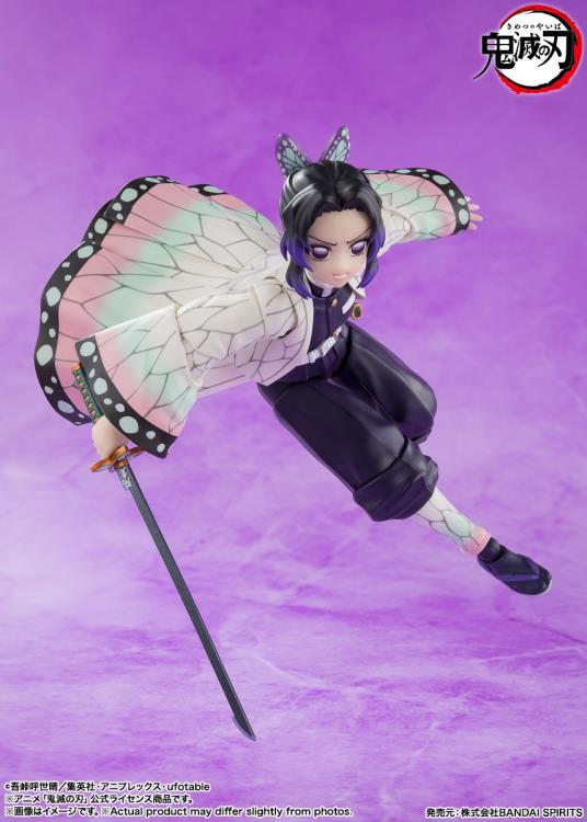Demon Slayer: Kimetsu no Yaiba S.H.Figuarts Shinobu Kocho Action Figure Gallery Image 5