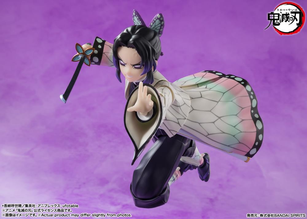 Demon Slayer: Kimetsu no Yaiba S.H.Figuarts Shinobu Kocho Action Figure Gallery Image 6
