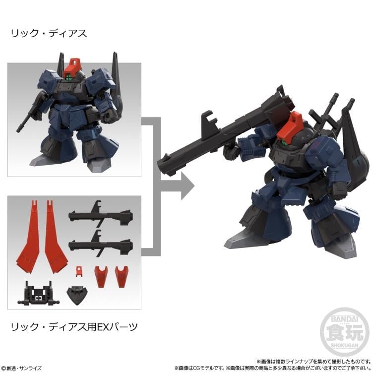 Mobile Suit Gundam ZZ Mobility Joint Gundam Vol.10 Box of 10