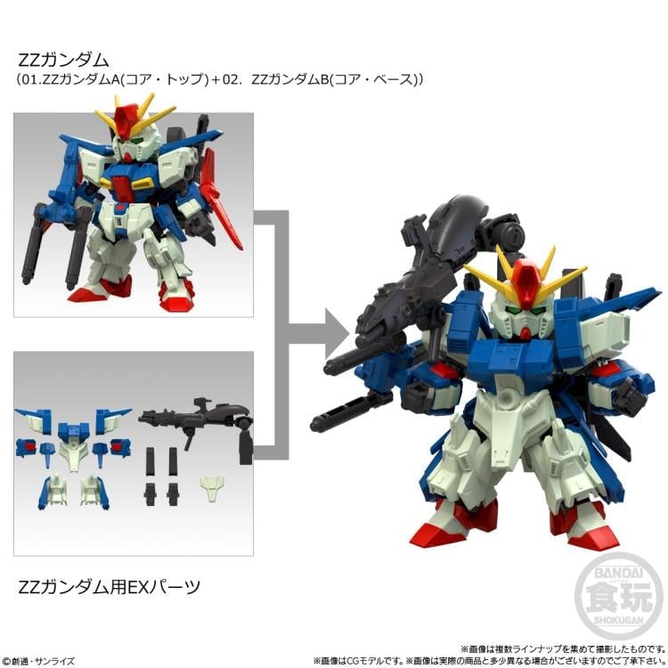 Mobile Suit Gundam ZZ Mobility Joint Gundam Vol.10 Box of 10 Random Figures and Accessories Gallery Image 7