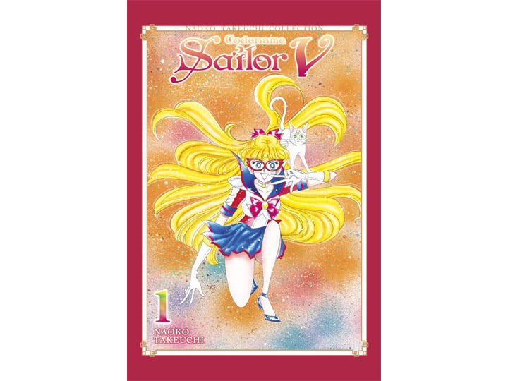 Codename: Sailor V 1 (Naoko Takeuchi Collection) Gallery Image 1