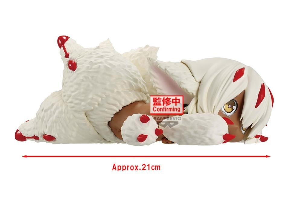 Made in Abyss: The Golden City of the Scorching Sun Relax time Faputa Figure Gallery Image 4