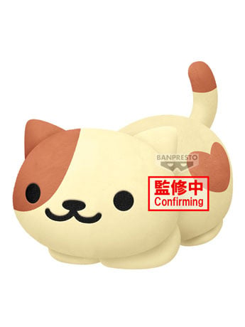 Neko Atsume 2 Peaches Super Big Plush