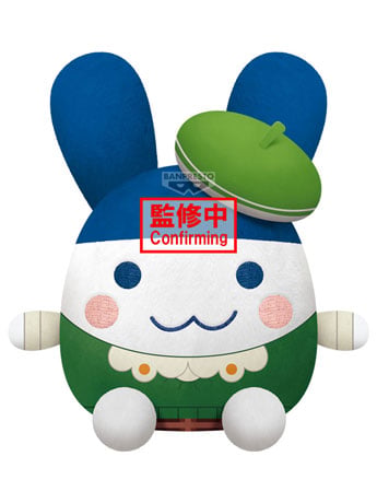 Tamagotchi Mimitchi (Corner Shop) Super Big Plush Gallery Image 2