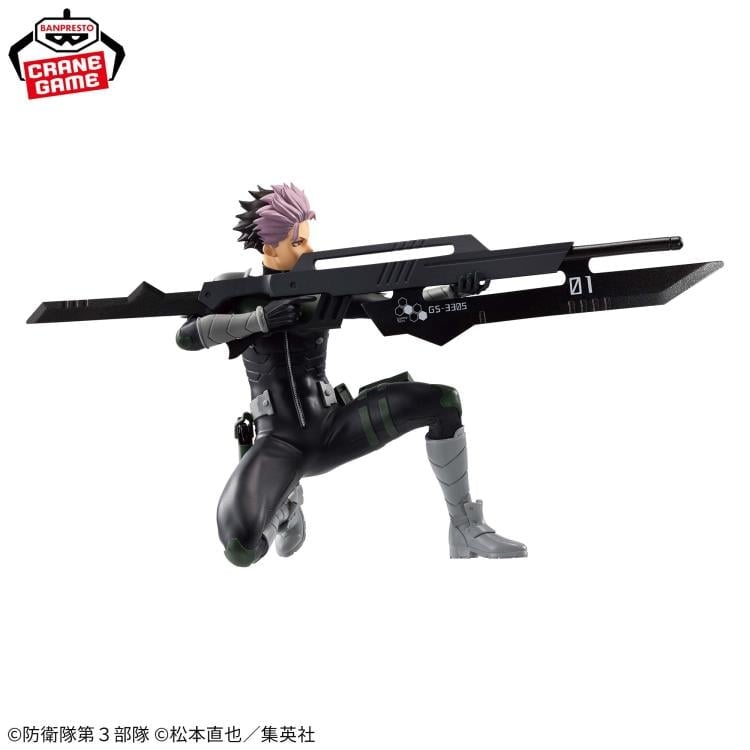 Kaiju No. 8 Vibration Stars Gen Narumi Figure