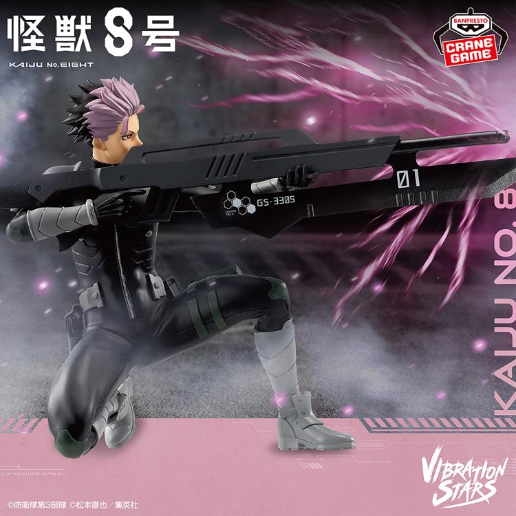 Narumi Kaiju No. 8 Vibration Stars Gen Narumi Figure