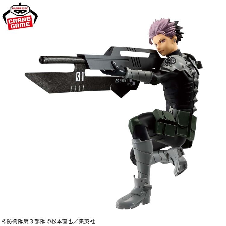 Kaiju No. 8 Vibration Stars Gen Narumi Figure