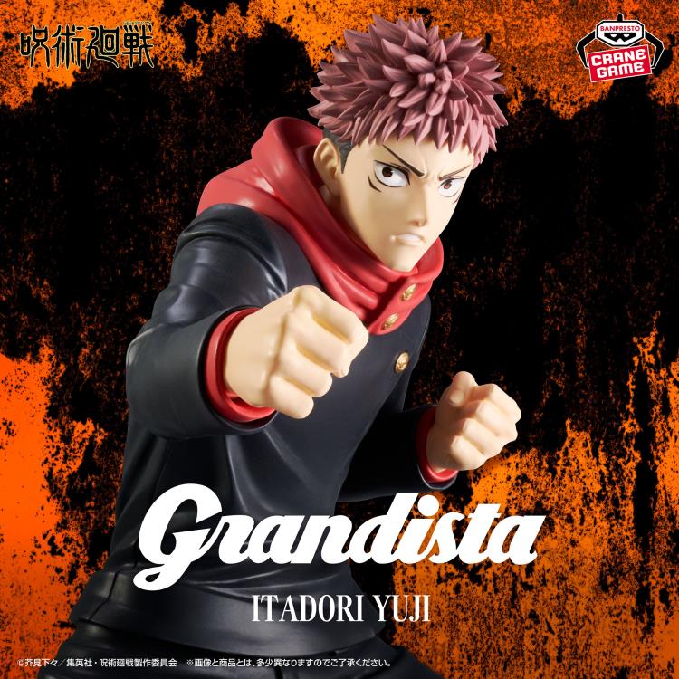 呪術廻戦 Grandista ITADORI YUJI フィギュア 6個セット Jujutsu Kaisen Grandista Yuji Itadori Figure