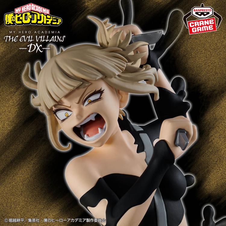 THE EVIL VILLAINS DX トガヒミコ Ⅳ フィギュア　19体 My Hero Academia The Evil Villains DX Himiko Toga IV Figure