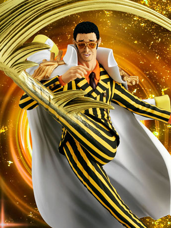 One Piece Battle Record Collection Borsalino Figure Gallery Image 2