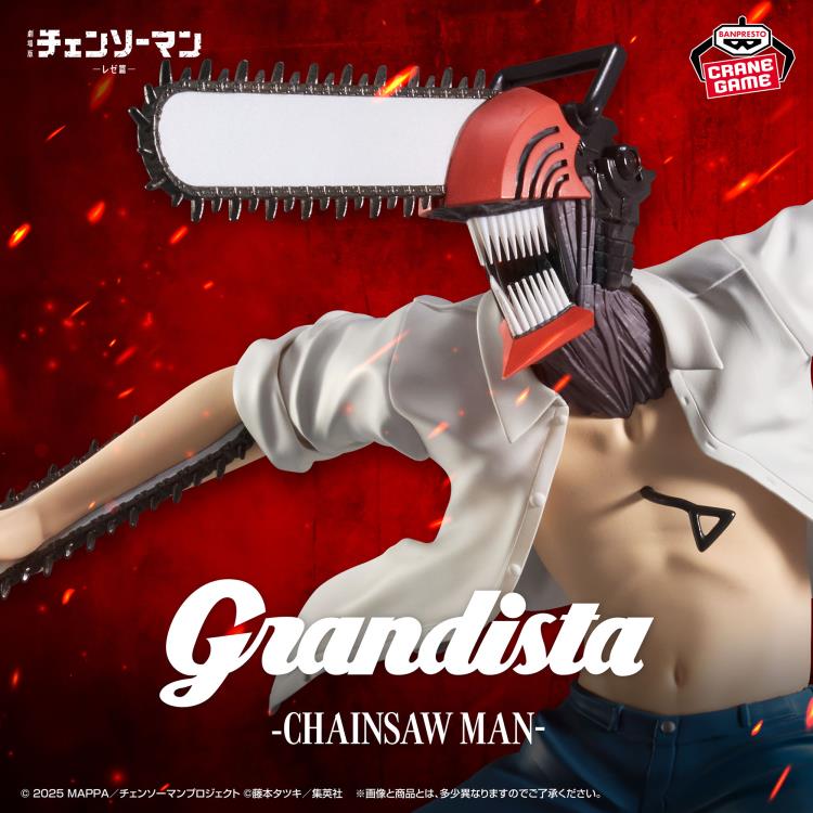 Chainsaw Man - The Movie: Reze Arc Grandista Chainsaw Man Figure Gallery Image 4