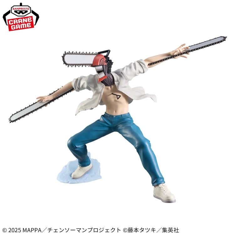 Chainsaw Man - The Movie: Reze Arc Grandista Chainsaw Man Figure Gallery Image 3