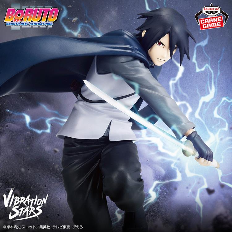 ナルト 疾風伝 VIBRATION STARS UCHIHA SASUKE II NARUTO-ナルト- 疾風伝 VIBRATION STARS -UCHIHA SASUKE-Ⅱ うちはサスケ